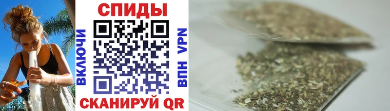 MEGA ссылка  Нововоронеж  БУТИРАТ 1.4BDO 