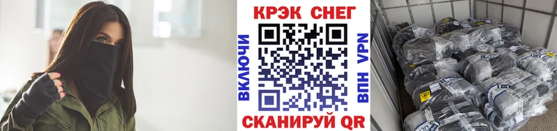 Cocaine Columbia Нововоронеж