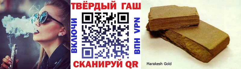 ГАШИШ AMNESIA HAZE  Нововоронеж 