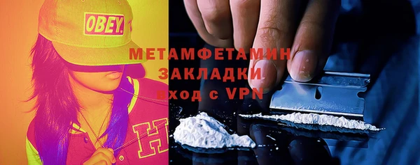 тгк Дмитровск