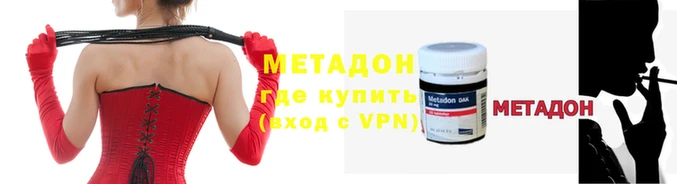 ГАЛЛЮЦИНОГЕННЫЕ ГРИБЫ Дмитриев