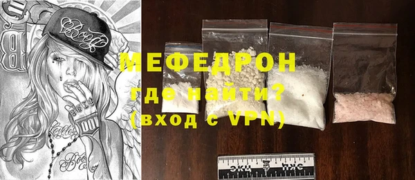 ALPHA PVP Дмитров