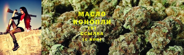 ALPHA PVP Дмитров
