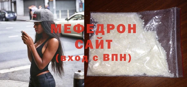 тгк Дмитровск