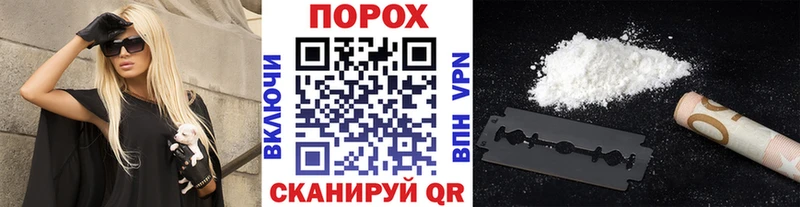 Метамфетамин мет  Нововоронеж 