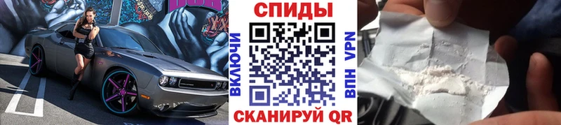 Первитин Декстрометамфетамин 99.9% Нововоронеж
